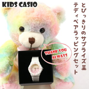 ya v[g pzLbY JVI v CASIO rv LbYrv qprv qpv qǂ q w ̎q h X|[c AEghA y y ₷  Cw