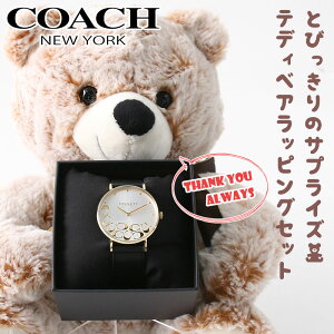 ya v[g pzR[` rv fB[X uh COACH v R[`v R[`rv y[ perry  ޏ   Vo[ lC  U[ vxg sNS[h