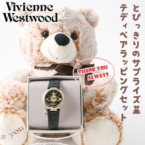 y41%OFF 18,260-~zy X  t bsO z Vivienne Westwood BBAEGXgEbh BBA EGXgEbh rv v fB[X 킢 AiO Vv v {