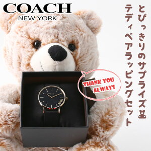 ya v[g pzR[` rv fB[X uh COACH v R[`v y[ perry  l ޏ   Vo[ ubN lC  U[ vxg sNS[