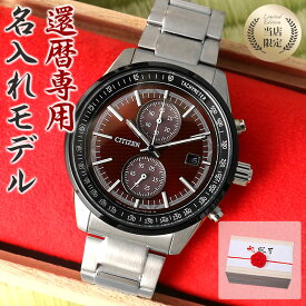 楽天市場 赤 メンズ腕時計 腕時計 の通販 楽天市場 赤 メンズ腕時計 腕時計 の通販