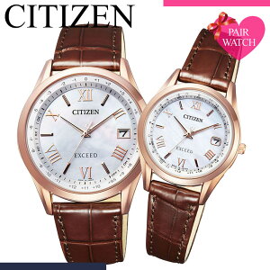 yyA izyAEHb` V`Y GNV[h rv CITIZEN EXCEED v \[[dg dg\[[ dgv Y fB[X j  Zbg lC uh yA yAbN Jbv 