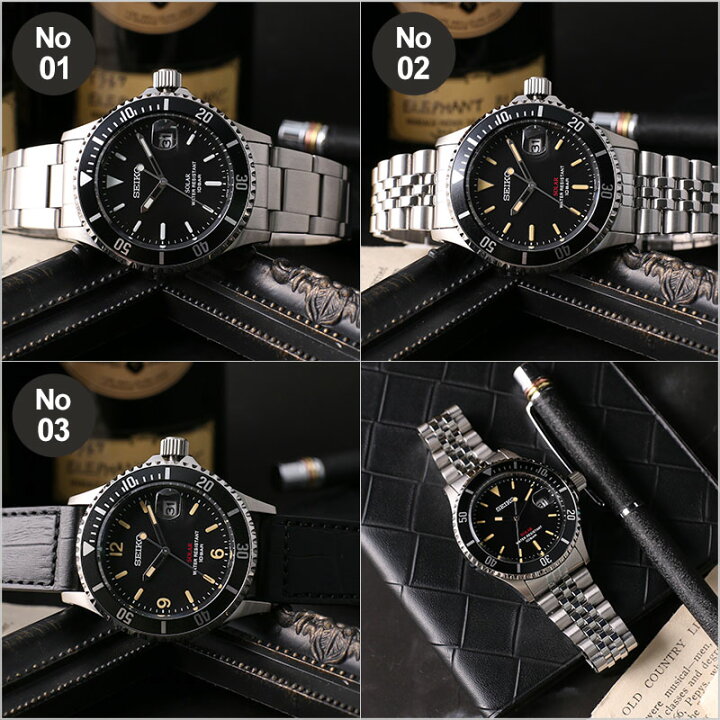 楽天市場】【高コスパ】セイコー ソーラー ダイバーズ 時計 SEIKO 