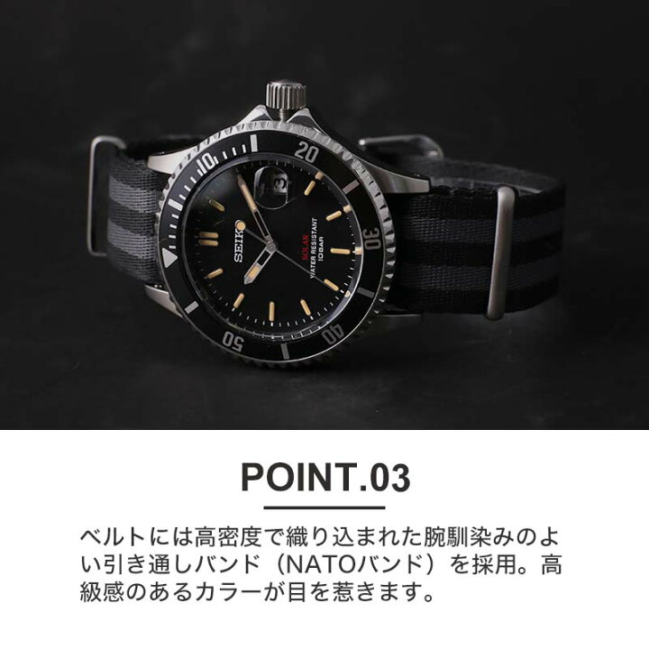 楽天市場】【電池交換不要】セイコー ソーラー 時計 SEIKO 腕時計 