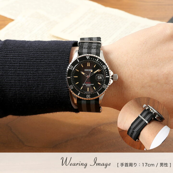 楽天市場】【電池交換不要】セイコー ソーラー 時計 SEIKO 腕時計 