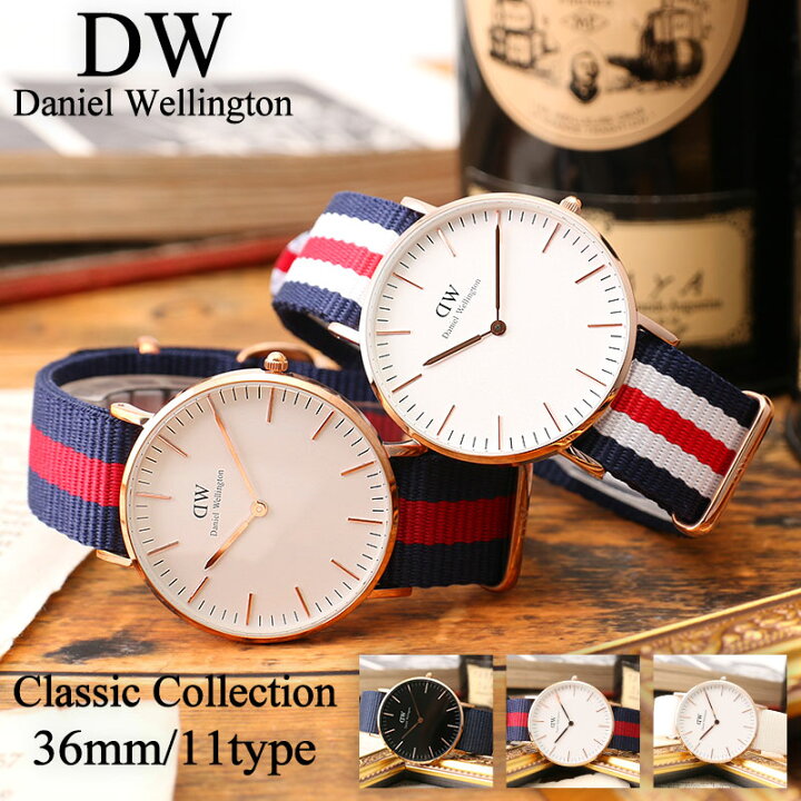 楽天市場】ダニエルウェリントン 腕時計 DanielWellington 時計 