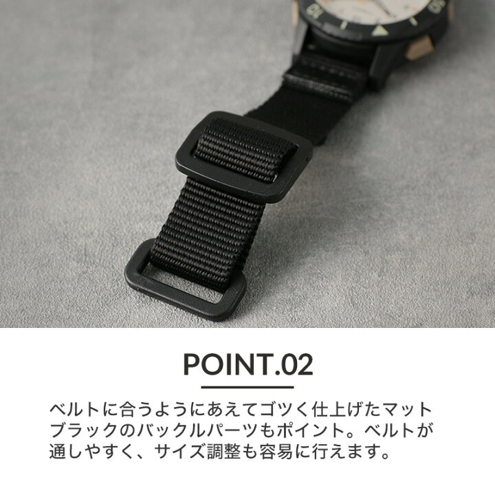 楽天市場】【TIMEX タイメックス 対応 ベルト】MOD VELCRO ARMY STRAP 