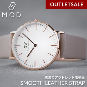 【数量限定】【訳ありアウトレット価格】スムース レザー ストラップ 腕時計 替えベルト 14mm 16mm 18mm 20mm 22mm グレージュ グレー ローズ ゴールド 時計 レディース 女性 メンズ 男性 交換用 バ