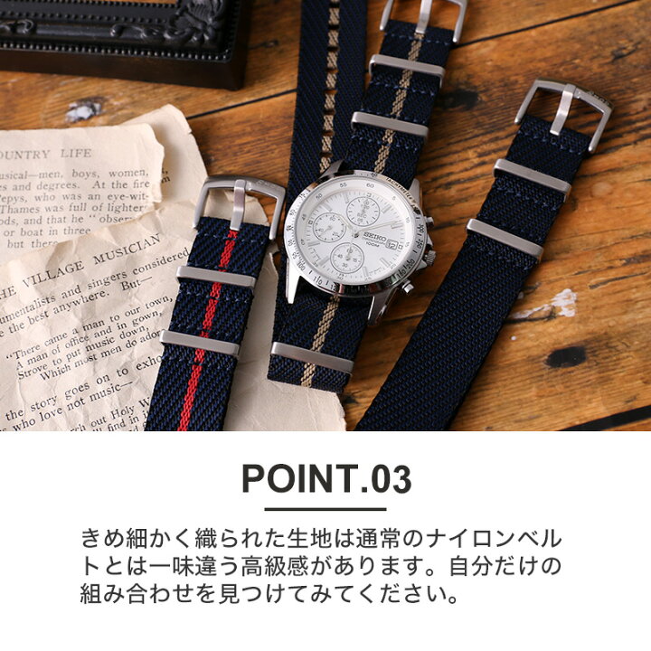 楽天市場】【当店限定セット】カスタム セイコー 時計 SEIKO 腕時計 