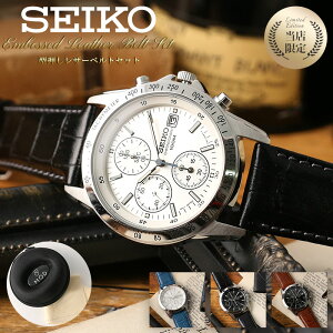 y Y VZbg ^ × U[xg oɕ֗ EHb`P[X t z SEIKO ZCR[ rv v uh Yrv AiO Vv ^oh v {v U[ j 