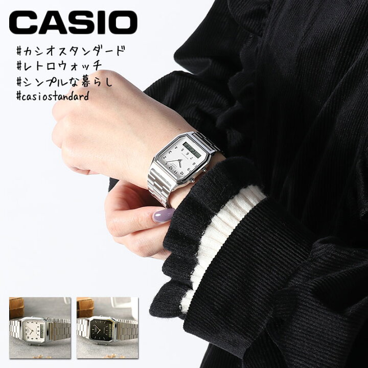 楽天市場 シンプル レトロ アナデジウォッチ カシオ 腕時計 Casio 時計 レディース 女性 人気 仕事 学校 通勤 仕事 おしゃれ 小さめ 華奢 小さい ブランド 軽量 普段使い 四角 長方形 レクタングル ヴィンテージ アンティーク 調 生活 防水 かわいい 見やすい 彼女 恋人 楽天市場 シンプル レトロ アナデジウォッチ カシオ 腕時計 Casio 時計 レディース 女性 人気 仕事 学校 通勤 仕事 おしゃれ 小さめ 華奢 小さい ブランド 軽量 普段使い 四角 長方形 レクタングル ヴィンテージ アンティーク 調 生活 防水 かわいい 見やすい 彼女 恋人
