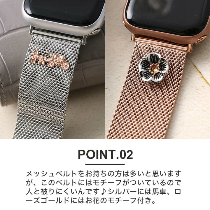 楽天市場】コーチ アップルウォッチ バンド レディース ティーローズ 