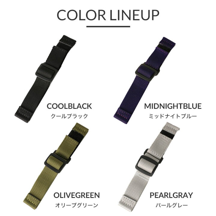 楽天市場】【TIMEX タイメックス 対応 ベルト】MOD VELCRO ARMY STRAP 