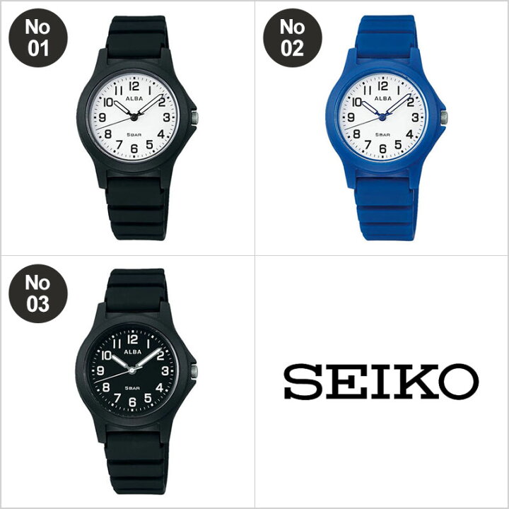 楽天市場 受験用腕時計 はこれ セイコー 腕時計 受験用 Seiko 受験 時計 メンズ レディース 男女兼用 黒 色 人気 ブランド おすすめ 防水 ラバー ベルト 軽量 子供 息子 娘 子供 プレゼント アナログ シンプル 見やすい 試験 模試 会場用 中学生 高校生