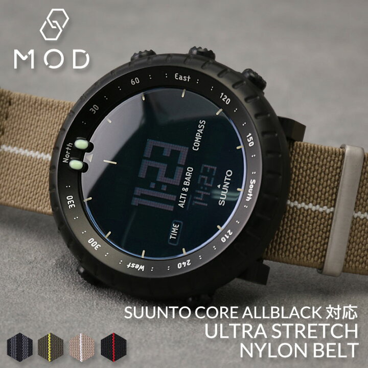 楽天市場】【SUUNTO CORE 対応】スント コア 交換用ベルト スントコア  