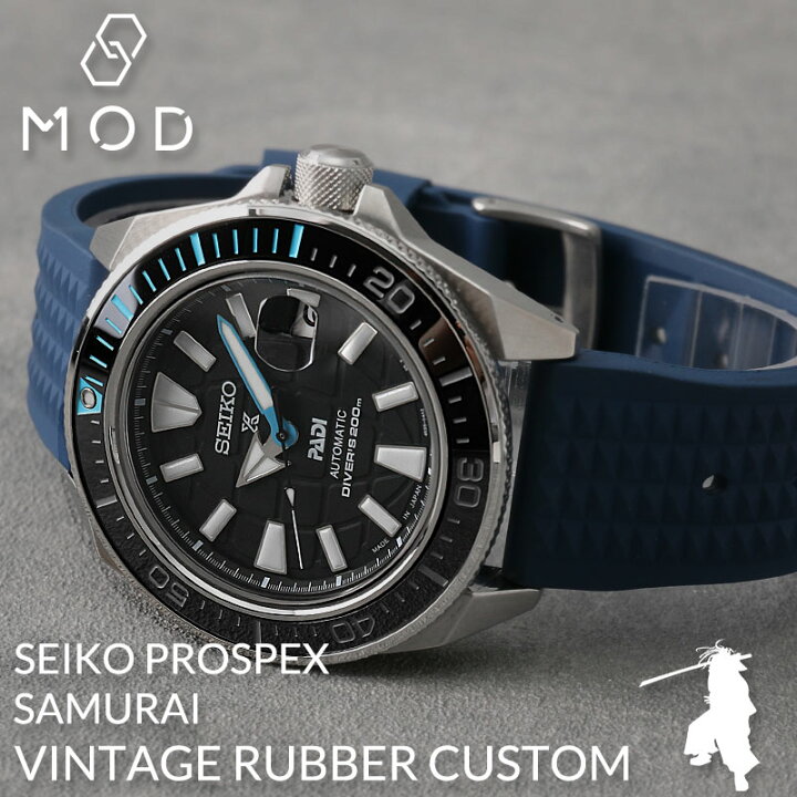 楽天市場】【当店限定セット】カスタム セイコー 腕時計 SEIKO 時計 