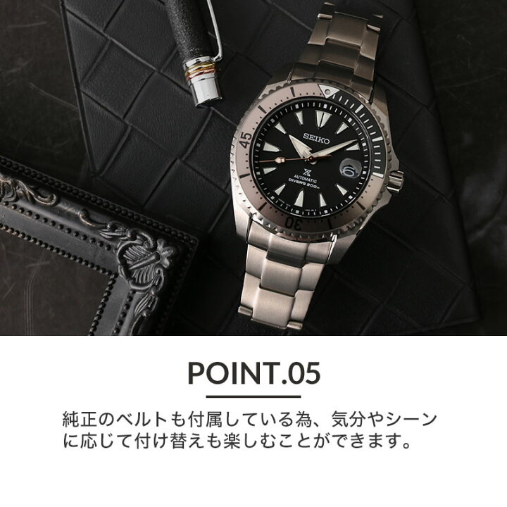 楽天市場】【当店限定セット】カスタム セイコー 腕時計 SEIKO 時計 