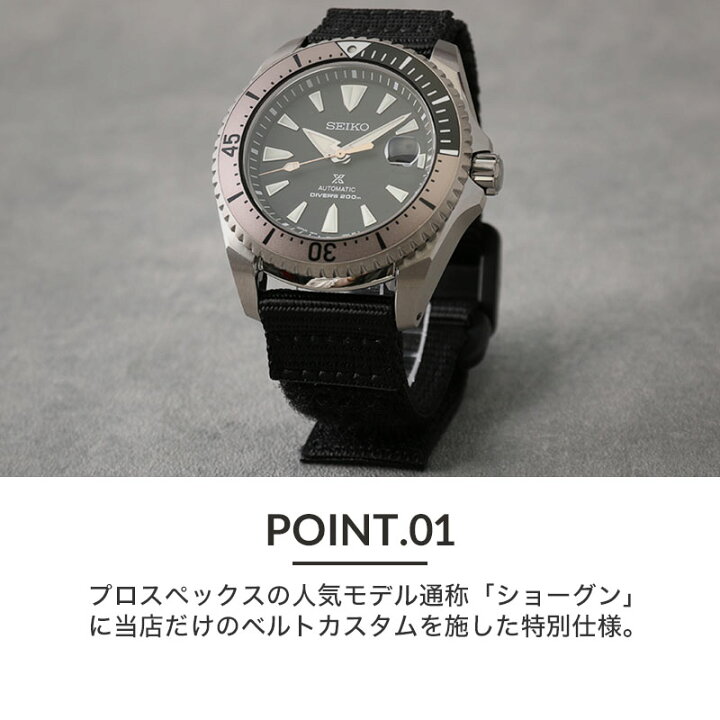 楽天市場】【当店限定セット】カスタム セイコー 腕時計 SEIKO 時計 