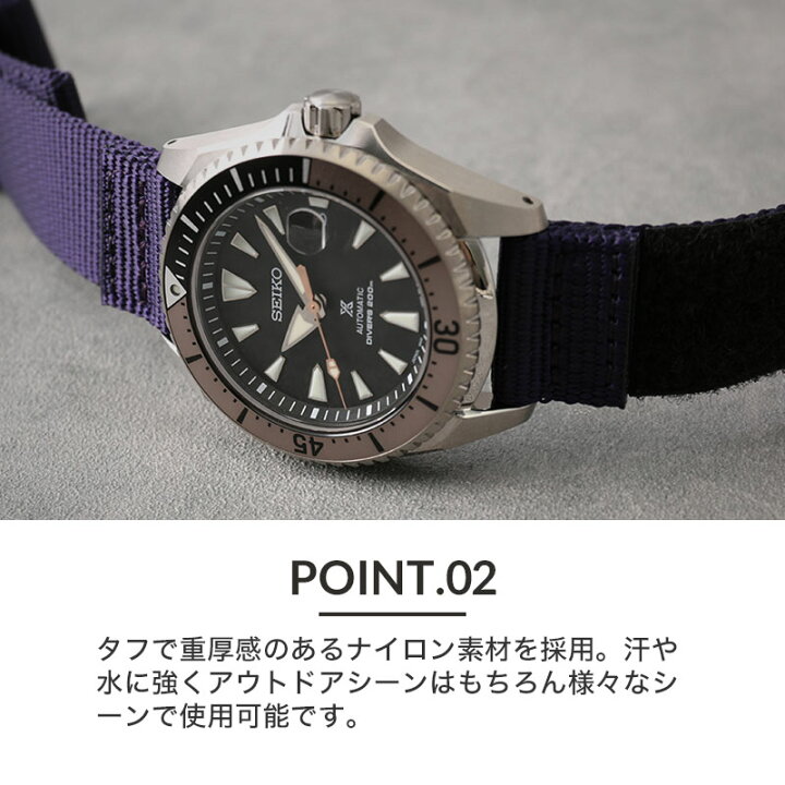 楽天市場】【当店限定セット】カスタム セイコー 腕時計 SEIKO 時計 