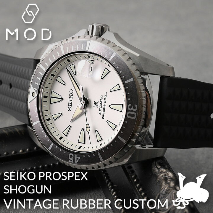 楽天市場】【当店限定セット】カスタム セイコー 腕時計 SEIKO 時計 
