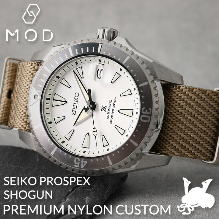 楽天市場】【当店限定セット】カスタム セイコー 腕時計 SEIKO 時計 