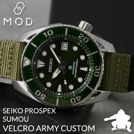 【当店限定セット】カスタム セイコー 腕時計 SEIKO 時計 セイコー時計 SEIKO腕時計 プロスペックス スモウ SUMO PROSPEX ベルクロ マジックテープ ベルト ストラップ ナイロン ミリタリー メンズ グリーン SBDC081 SBDC083 人気 ブランド ダイバーズウォッチ ダイバーズ