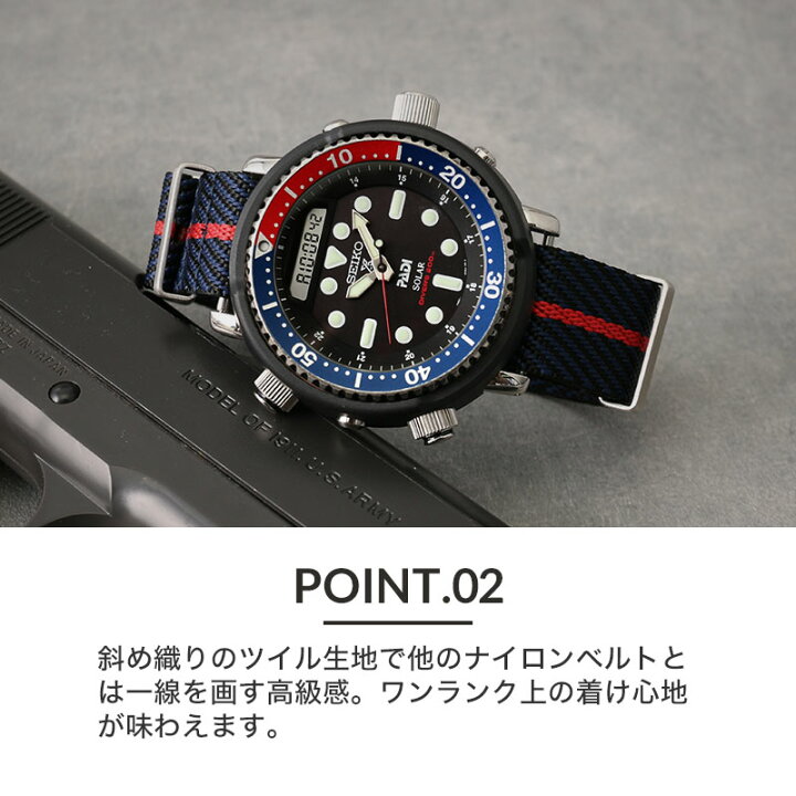 楽天市場】【当店限定セット】セイコー 腕時計 SEIKO 時計 アーノルド 