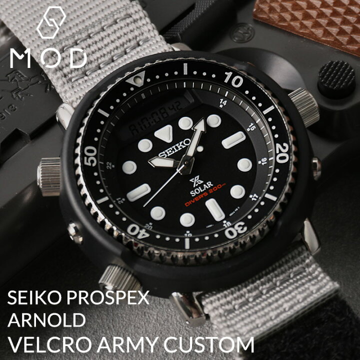 楽天市場】【当店限定セット】カスタム セイコー 腕時計 SEIKO 時計 