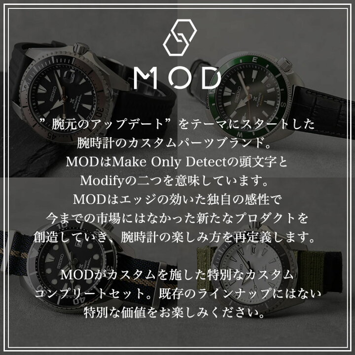 楽天市場】【当店限定】カスタム セイコー 腕時計 SEIKO 時計 ツナ缶 