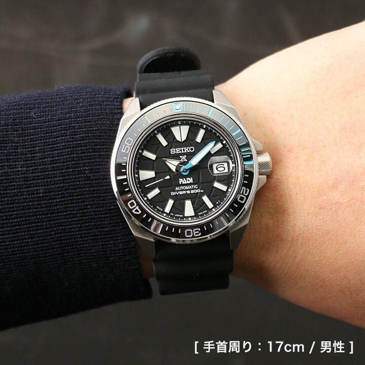 楽天市場】【当店限定セット】カスタム セイコー 腕時計 SEIKO 時計 