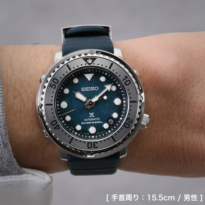 楽天市場】【当店 限定】カスタム セイコー 腕時計 SEIKO 時計 