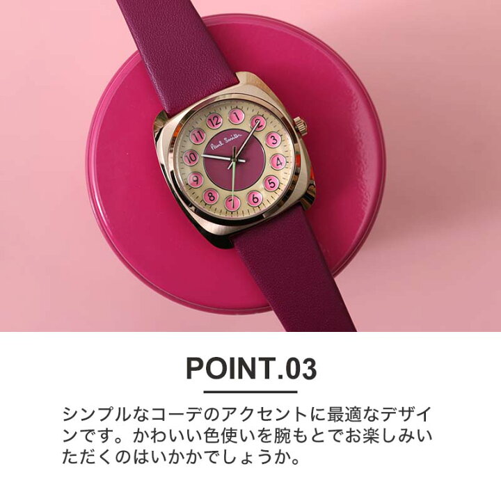 楽天市場】ポールスミス 腕時計 Paul Smith 時計 ダイヤル ミニ The 