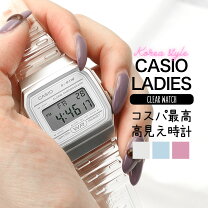 カシオ スタンダード チープカシオ のおすすめ おしゃれなモデルや機能的なアイテムも紹介 com