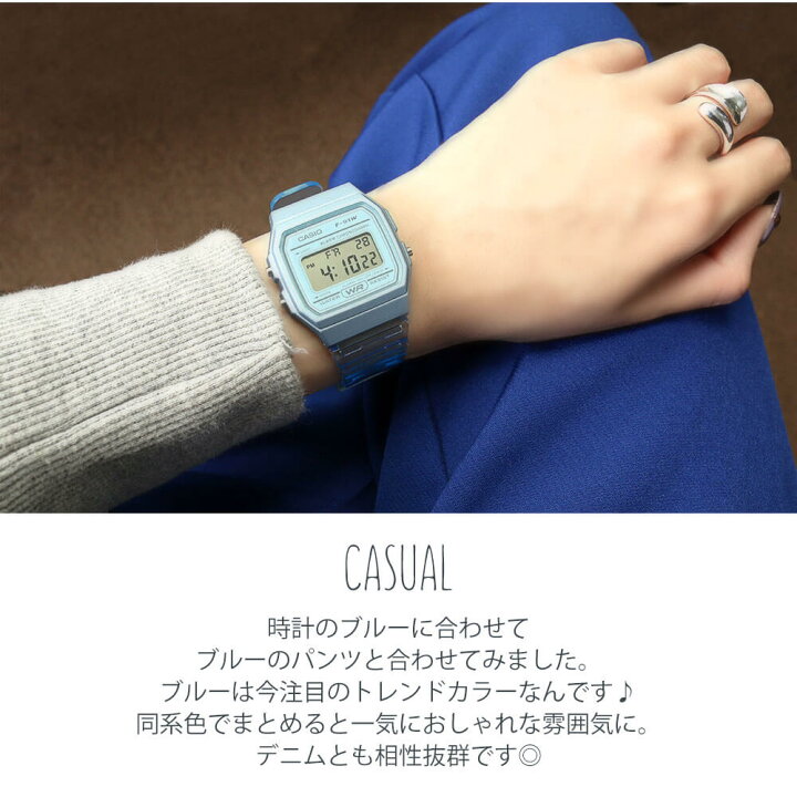 デジタル 腕時計 レディース スケルトン クリア ホワイト 透明 ウォッチ 韓国 美しい