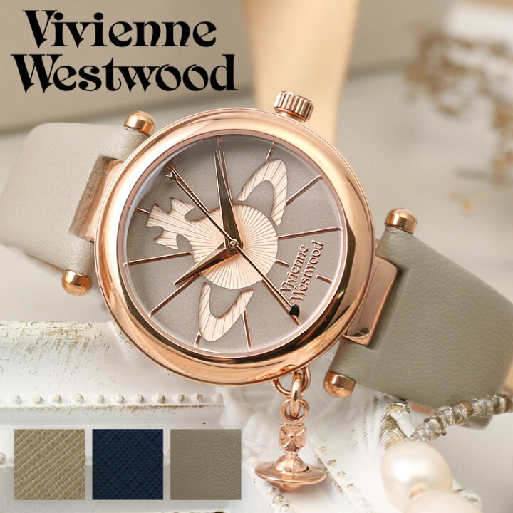 【88%OFF!】 腕時計 Vivienne Westwood ヴィヴィアンウエストウッド kids-nurie.com