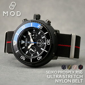 yZCR[ vXybNX Ή pxgzMOD Eg Xgb` iCxg SEIKO PROSPEX ci iC oh ZULU rvxg 22mm 24mm v rv ւ xg  oh J