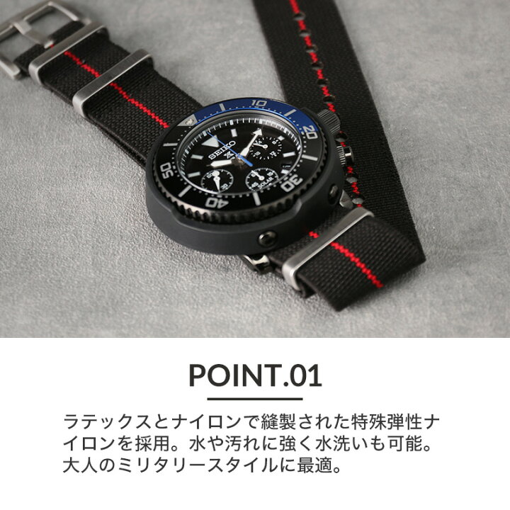 楽天市場】【 SEIKO セイコー プロスペックス 対応 】 PROSPEX 腕時計 