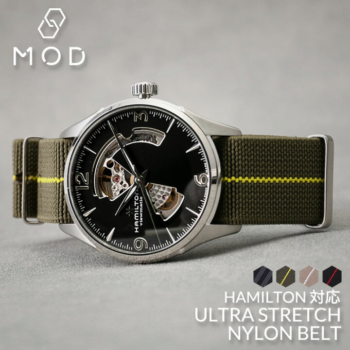 楽天市場】【ハミルトン 対応 交換用ベルト】MOD ウルトラ ストレッチ 