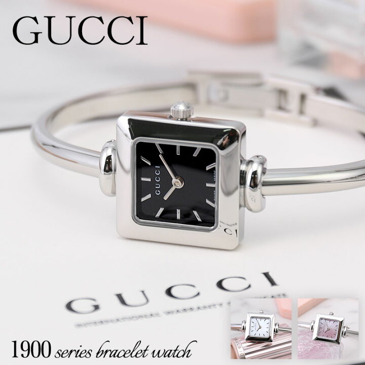 楽天市場 グッチ 腕時計 Gucci 時計 グッチ時計 グッチ腕時計 1900 レディース 女性 用 バングル 四角 スクエア レクタングル 華奢 小ぶり 小さめ 軽い 軽量 人気 ブランド おすすめ 高級 おしゃれ フォーマル ビジネス スーツ 仕事 メタル ベルト シルバー 恋人