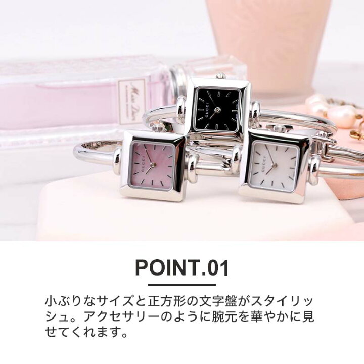 楽天市場】グッチ 腕時計 GUCCI 時計 グッチ時計 グッチ腕時計 1900  