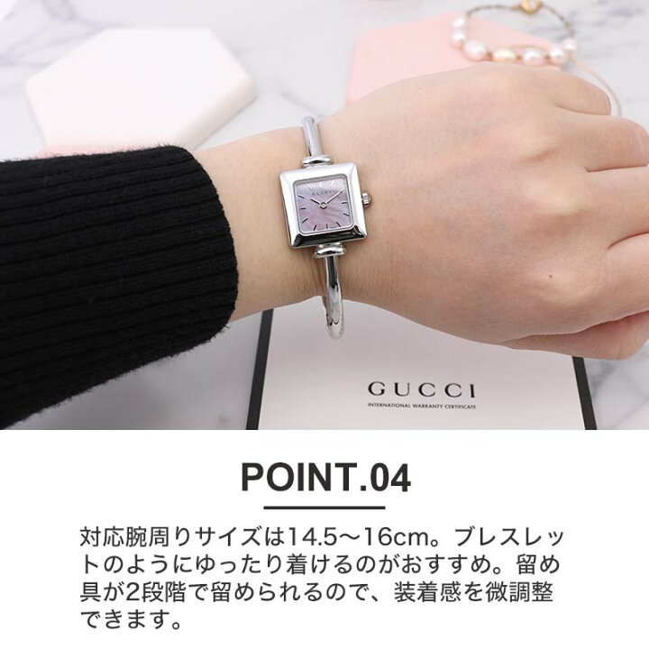 楽天市場】グッチ 腕時計 GUCCI 時計 グッチ時計 グッチ腕時計 1900 