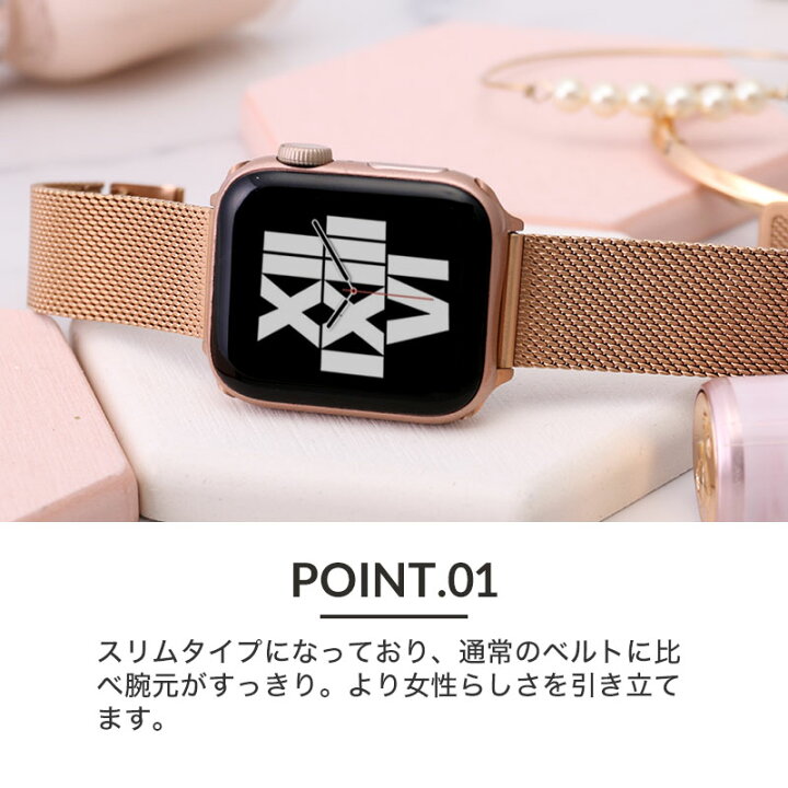 世界限定☆アップルウォッチ用Apple Watchカスタム バンド ベルト単品/ 厚