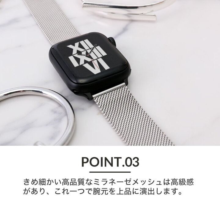 楽天市場】アップルウォッチ バンド メッシュベルト 替えベルト Apple 