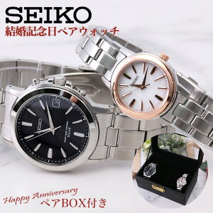 yyA{bNX ZbgzyAEHb` ZCR[ rv SEIKO dg \[[ v Y fB[X [ LO v[g j  v  q vw e p[gi[ ގ ޏ l M