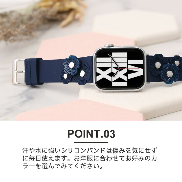 楽天市場】コーチ アップルウォッチ バンド レディース COACH 