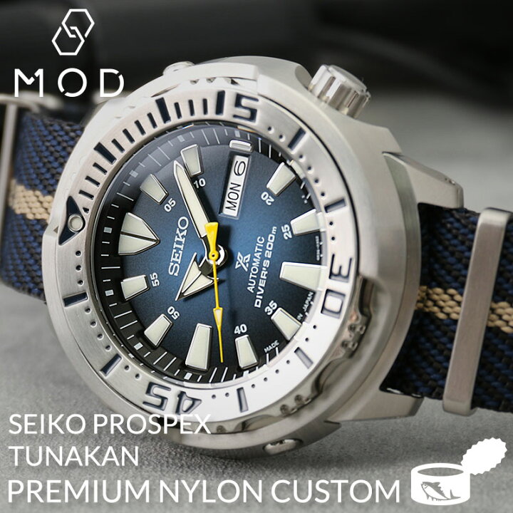 楽天市場】【当店限定】カスタム セイコー 腕時計 SEIKO 時計 セイコー 