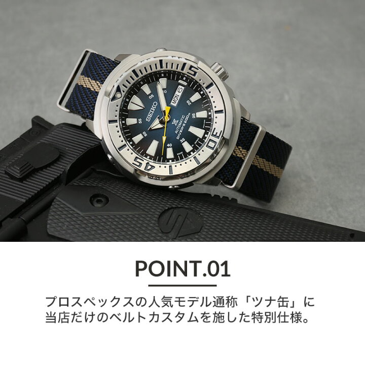 楽天市場】【当店限定】カスタム セイコー 腕時計 SEIKO 時計 セイコー 