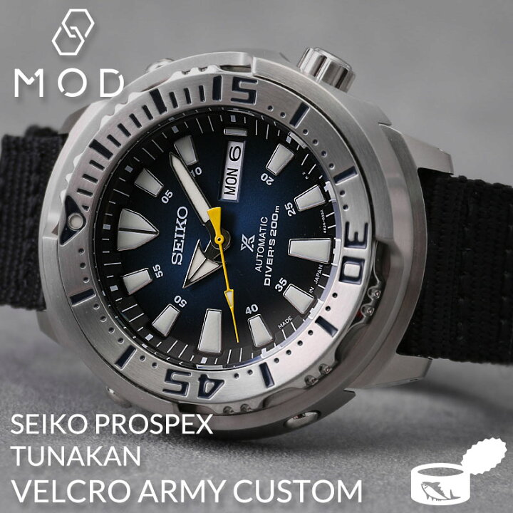 楽天市場】【当店限定】カスタム セイコー 腕時計 SEIKO 時計 プロ 