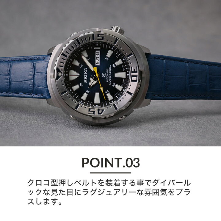 楽天市場】【当店限定】カスタム セイコー 腕時計 SEIKO 時計 ツナ缶 