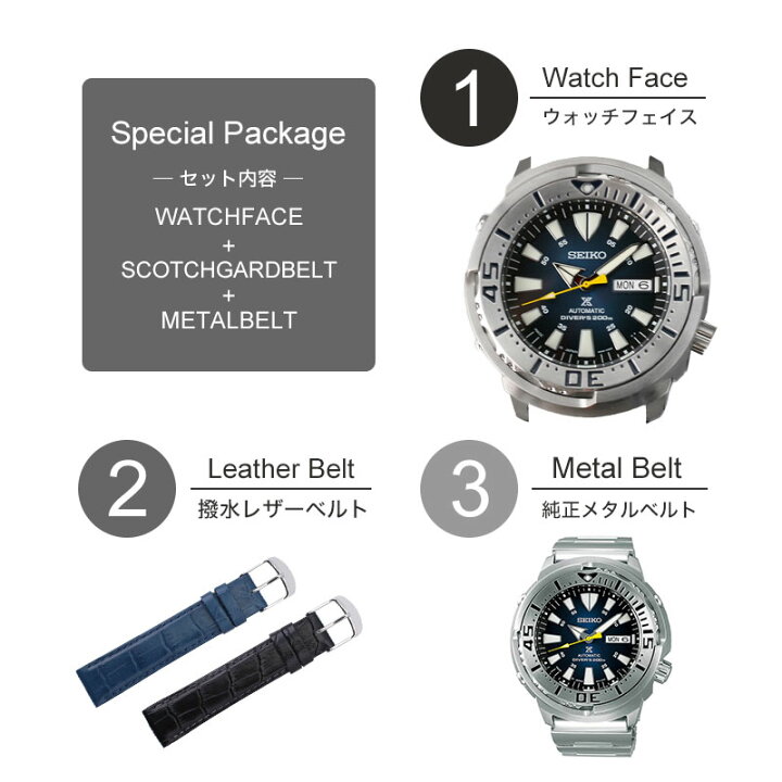 楽天市場】【当店限定】カスタム セイコー 腕時計 SEIKO 時計 ツナ缶 